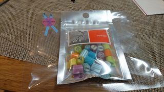 高いけど美味しい