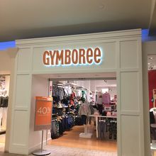 ジンボリー 子供服