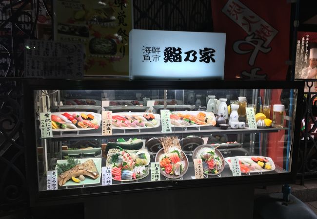 そこそこの値段、そこそこの味