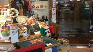 マドレーヌなどの洋菓子販売もある