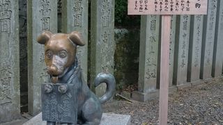 香川に来たらとりあえずここ！