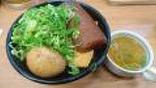 岡むら屋 御茶ノ水店