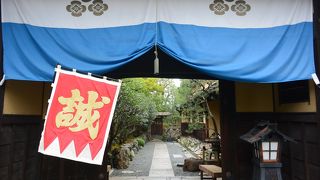 新撰組時代の建物が今も残る