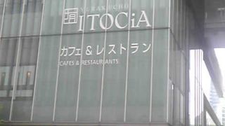 映画館など