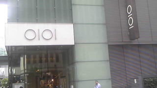 イトシアの中？