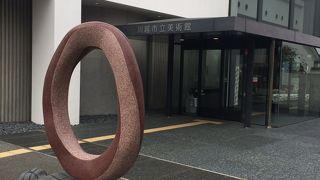 川越市博物館に隣接