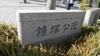 大宮駅前のオアシス