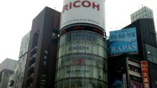 銀座のリコー