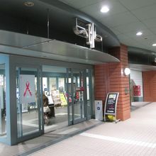 ウイングベイ小樽