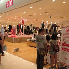 ユニクロ (サイアムパラゴン店)