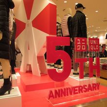 ユニクロ (サイアムパラゴン店)