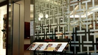 セブンパークの焼き肉屋