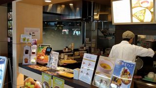 夏野菜ゴマレット