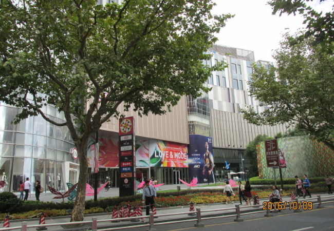 クリスタル ギャレリア