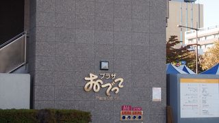 中の橋のすぐたもと