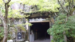 お砂踏み道場