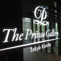 美しくまとまっています