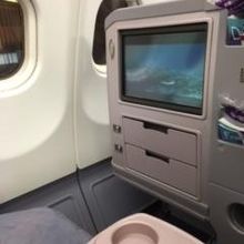 足元ひろびろです