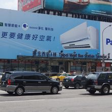 この建物は、今後どうするんでしょうかねぇ