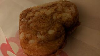 デニッシュハート