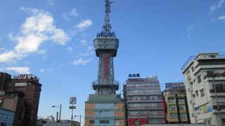 水曜日はお休み