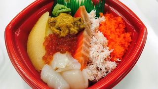 海鮮丼