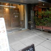 岡山のカフェ