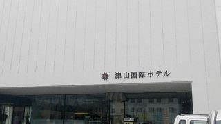 ティーサロン ル・マルブル