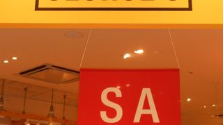 お洒落な生活雑貨が揃っています