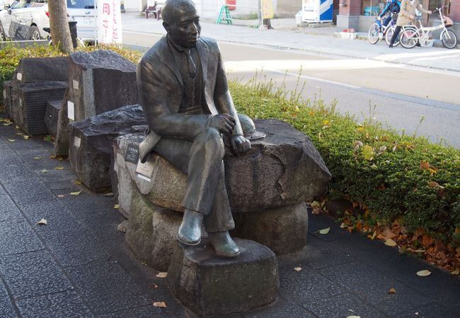 石座 賢治像 クチコミ アクセス 営業時間 盛岡 フォートラベル 石座 賢治像 クチコミ アクセス 営業時間 盛岡 フォートラベル