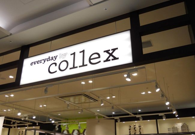 北欧デザインのライフスタイル雑貨