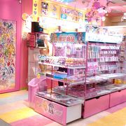 プリキュア プリティストア 東京キャラクターストリート クチコミ アクセス 営業時間 丸の内 大手町 八重洲 フォートラベル