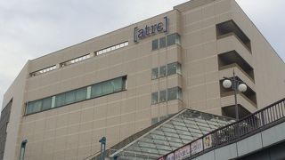 混み合っていました