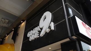 新橋側の高架下