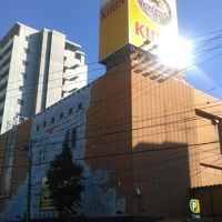 近隣にあるキリンビール園