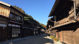 駅からスグの宿場町