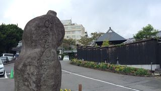 施設が充実している温泉