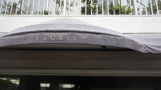 都内有数のケーキ屋さん