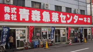 のっかけ丼がいい