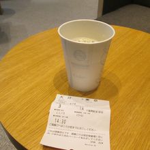 アルコールはナシです。