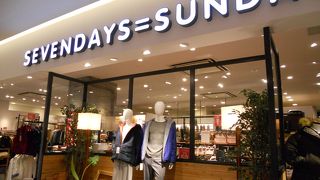 ファミリーにもおすすめ♪