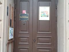 アンティーク ホテル ラフマニノフ 写真