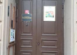 アンティーク ホテル ラフマニノフ