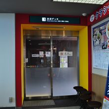 展望デッキ入口