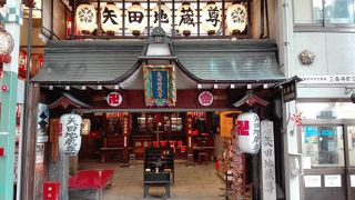 ～★☆死者を冥土へ送る矢田地蔵尊☆★～