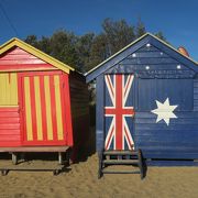 Brighton Beach Bathing Boxes