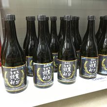 JICAの支援で作ったラオス酒あり