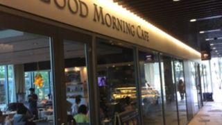 雰囲気は良いですが…