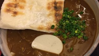 カレーが有名
