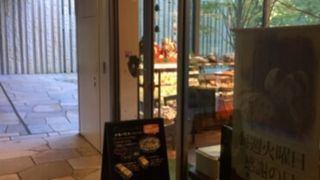 セントラルパークのパン屋